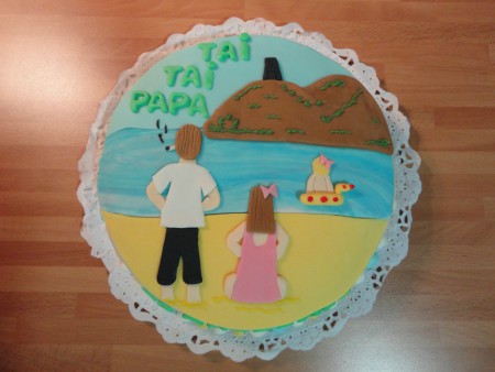 Tarta de "La Herradura"